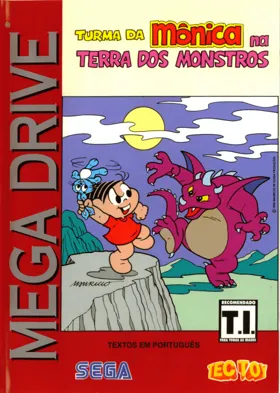 Turma da Monica na Terra dos Monstros (Brazil) box cover front